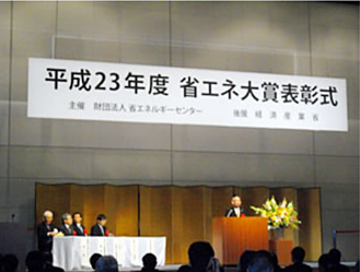 養鰻池ヒートポンプによる加温システム